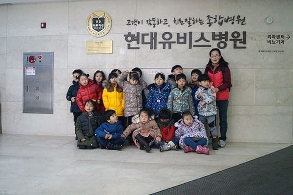 [12월 22일]피카소어린이집 견학 사진 4