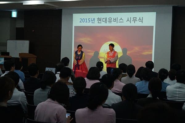 [1월 2일]시무식 사진 1