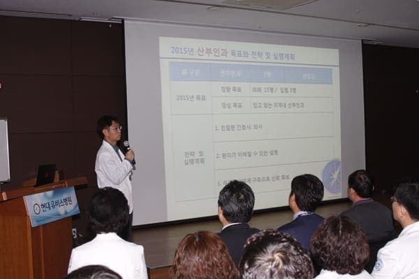 [1월 2일]시무식 사진 3