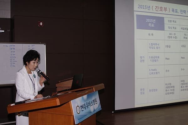 [1월 2일]시무식 사진 4