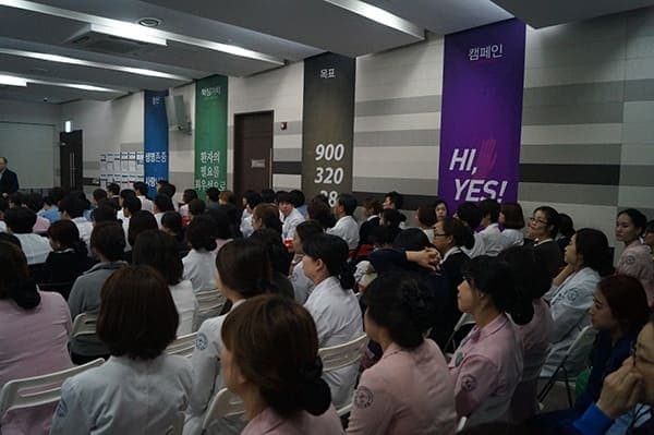 [1월 2일]시무식 사진 5