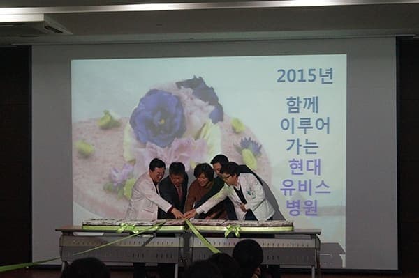 [1월 2일]시무식 사진 7