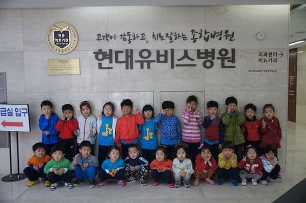 [5월 12일]금빛어린이집 견학 사진 1