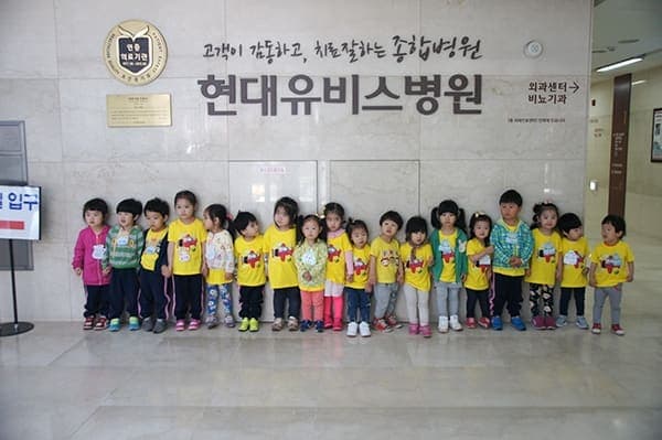 [5월 21일]새교어린이집 견학 사진 1
