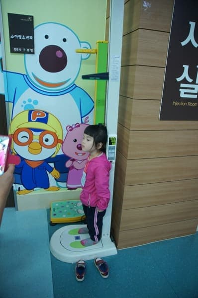 [5월 21일]새교어린이집 견학 사진 7
