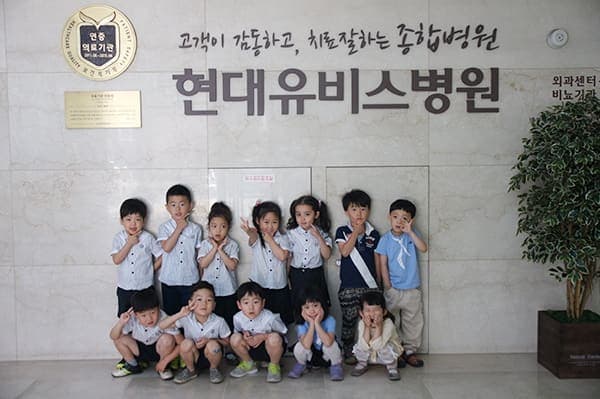 [5월 27일]이화예능 어린이집 견학 사진 1
