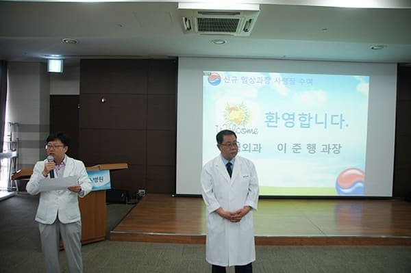[6월 1일]17주년 개원기념식 사진 4