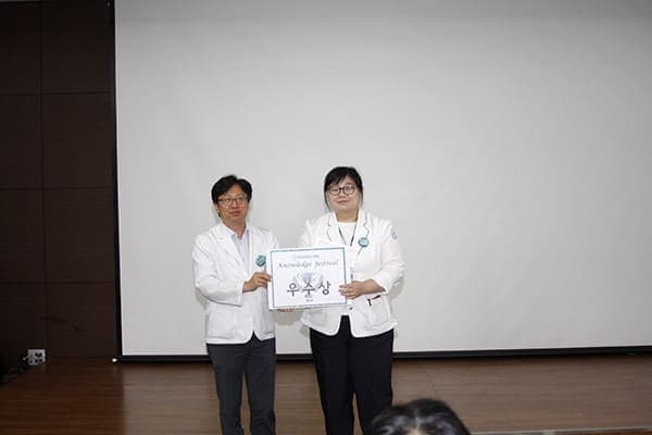 [7월 1일]7월 월례조회 사진 6