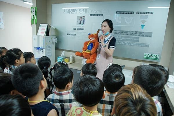 [8월 26일]해솔어린이집 견학 사진 1