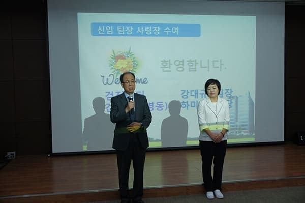 [10월 2일]월례조회 사진 4
