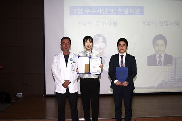 [10월 2일]월례조회 사진 6
