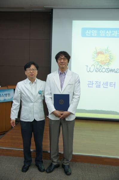 [11월 5일]월례조회 사진 2
