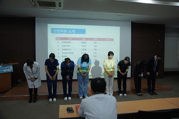 [11월 5일]월례조회 사진 4
