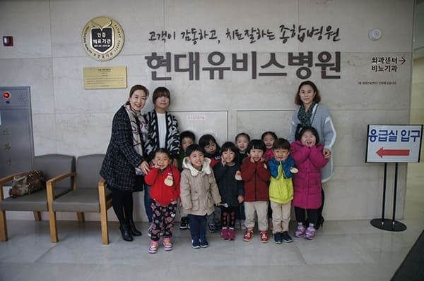 [11월 19일]파랑새어린이집/유치원 견학 사진 1
