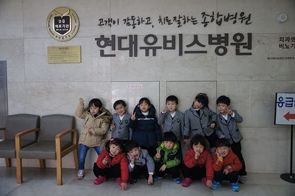 [11월 19일]파랑새어린이집/유치원 견학 사진 2