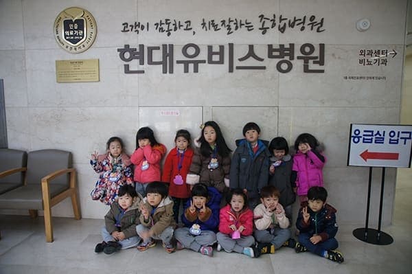 [11월 26일]인천어린이집 견학 사진 1