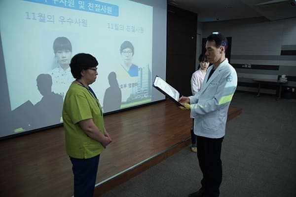 [12월 4일]월례조회 사진 3