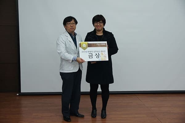 [12월 19일]송년회 및 2016비전선포식 사진 11