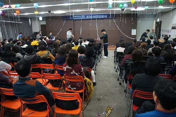 [12월 19일]송년회 및 2016비전선포식 사진 12