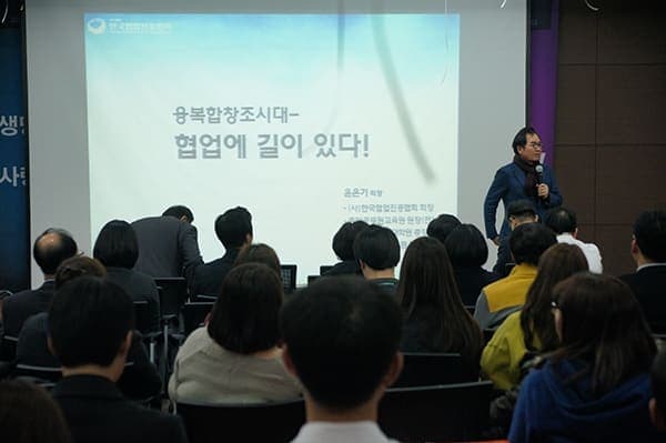 [12월 19일]송년회 및 2016비전선포식 사진 15