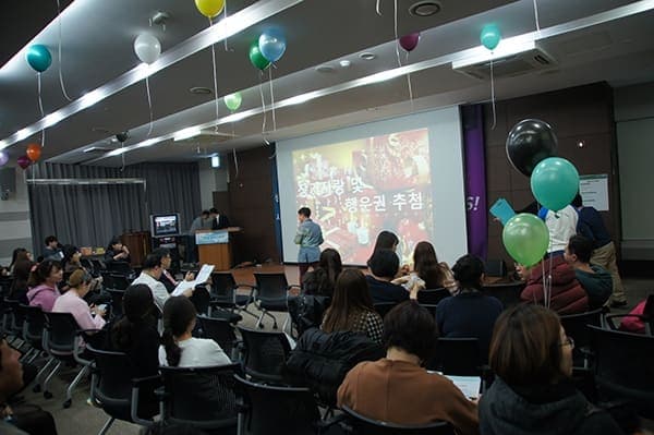 [12월 19일]송년회 및 2016비전선포식 사진 16