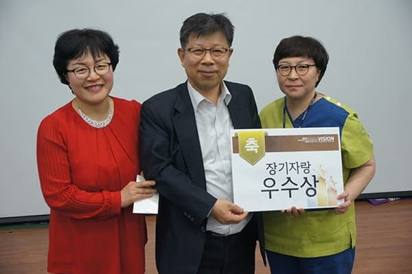 [12월 19일]송년회 및 2016비전선포식 사진 23