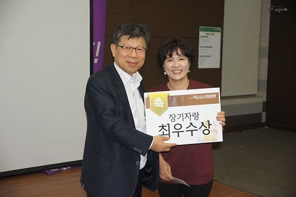 [12월 19일]송년회 및 2016비전선포식 사진 24