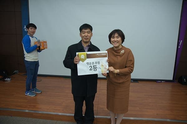 [12월 19일]송년회 및 2016비전선포식 사진 28