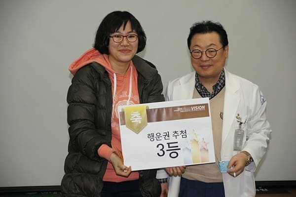 [12월 19일]송년회 및 2016비전선포식 사진 29