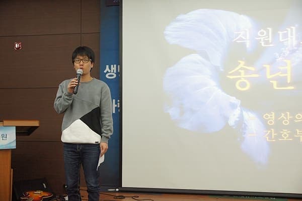[12월 19일]송년회 및 2016비전선포식 사진 32