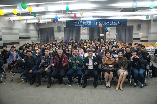 [12월 19일]송년회 및 2016비전선포식 사진 36