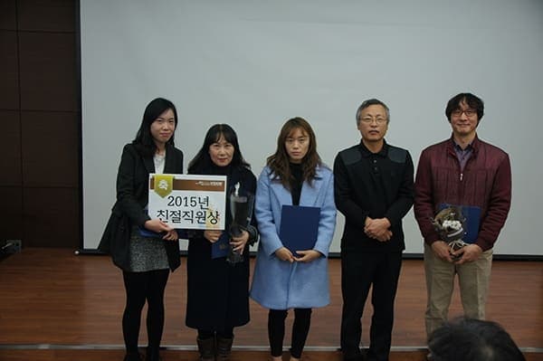 [12월 19일]송년회 및 2016비전선포식 사진 5