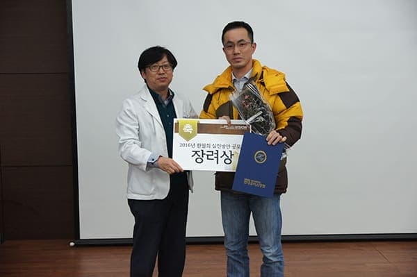 [12월 19일]송년회 및 2016비전선포식 사진 7