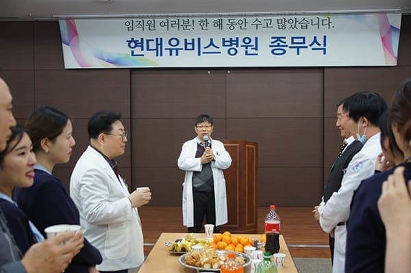 [12월 31일]종무식 사진 2