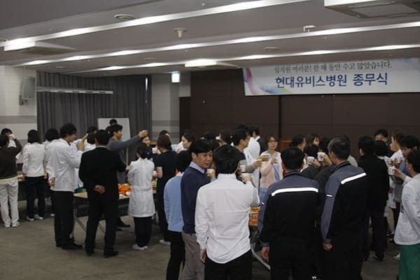 [12월 31일]종무식 사진 3