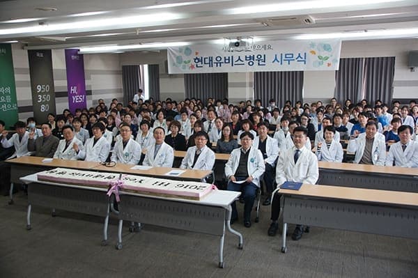 [1월 4일]시무식 사진 1