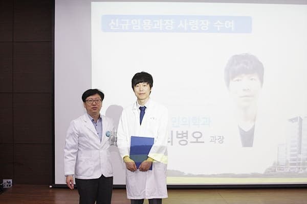 [5월3일] 월례조회 사진 2