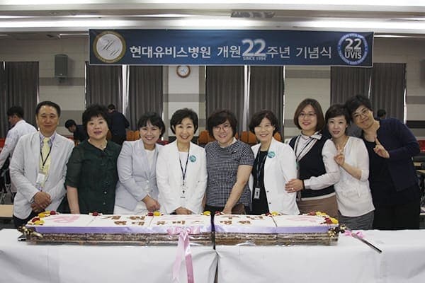[6월 1일] 개원22주년 기념식 사진 11