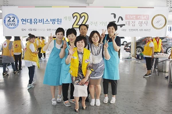 [6월 8일] 개원22주년 국수 잔치 사진 12
