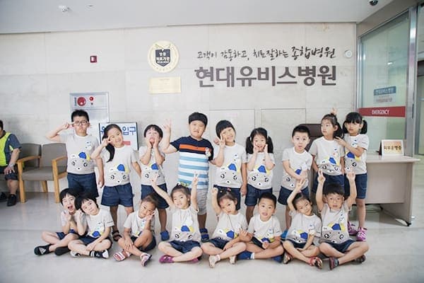 [8월 17일]새희망어린이집 견학 사진 5