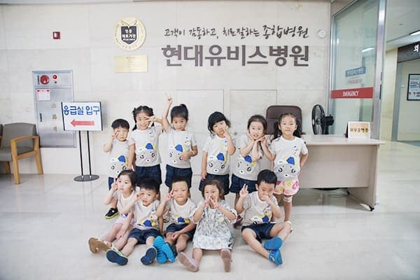 [8월 17일]새희망어린이집 견학 사진 6