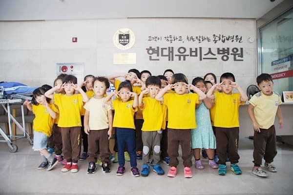 [9월 29일] 아이뜰어린이집 견학 사진 4