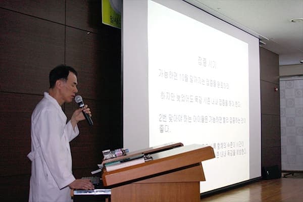[10월 6일]  현대유비스병원 협력어린이집 보육교사 교육 사진 4