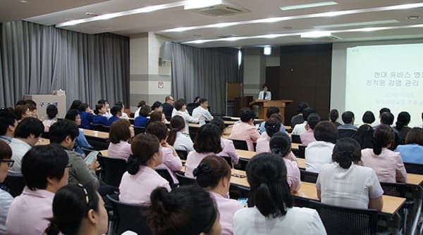 [11월 23일] 전직원 감염관리교육 실시 사진 1