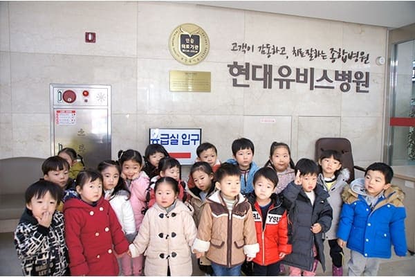 [12월 1일] 에덴부모협동어린이집 견학 사진 1