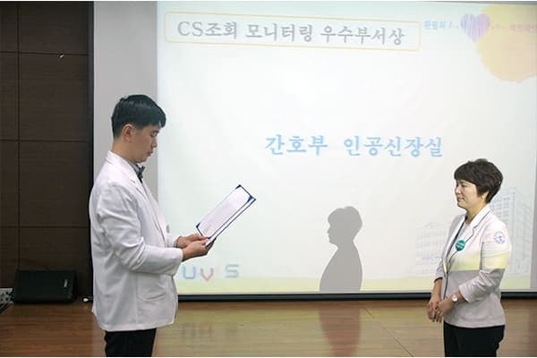 12월 월례조회 사진 16