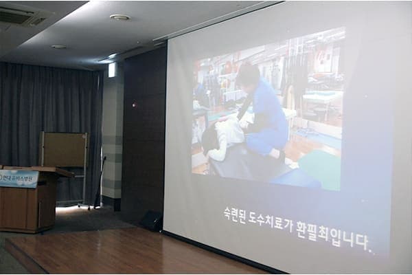 12월 월례조회 사진 9