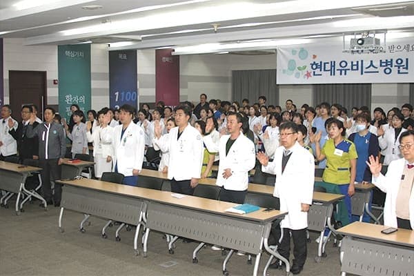 17년 1월 시무식 사진 1