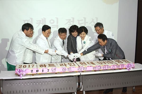 17년 1월 시무식 사진 11