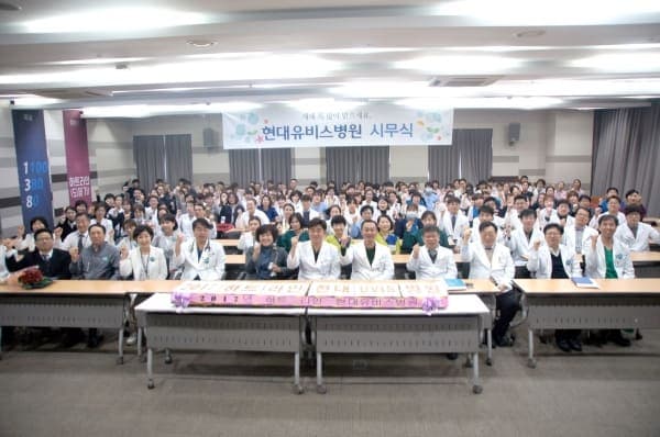 17년 1월 시무식 사진 15